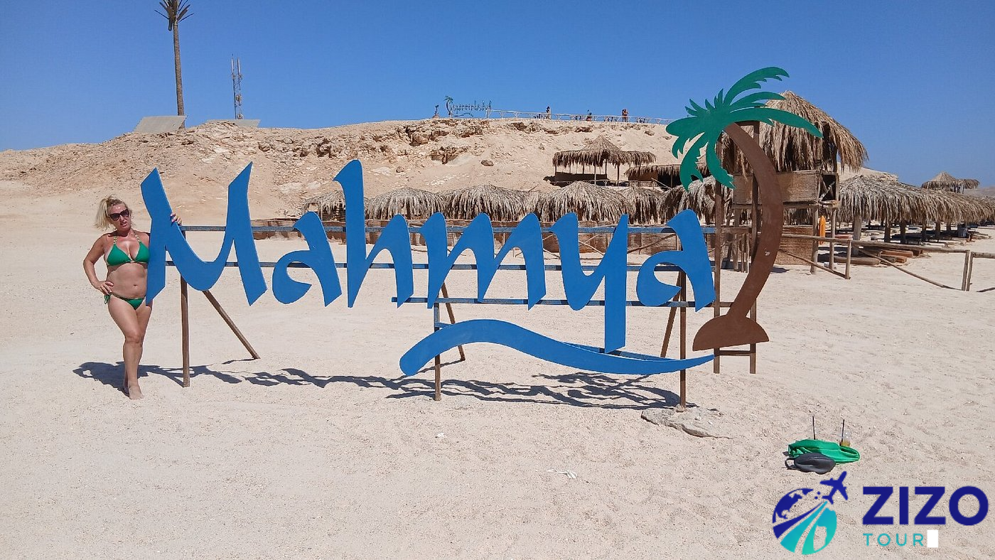 Mahmya Island Hurghada | Tickets & Guided Tours 2026