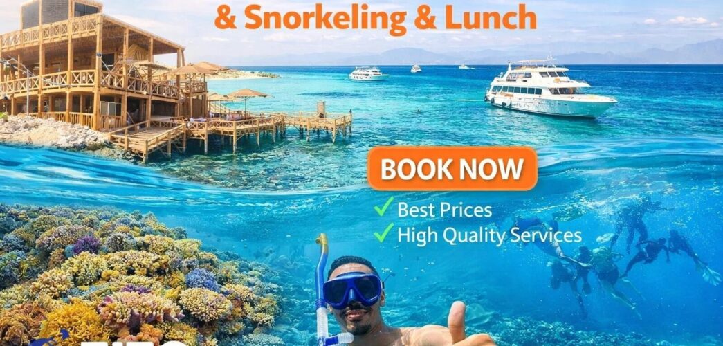 From El Gouna: Orange Bay Island Trip & Snorkeling & Lunch