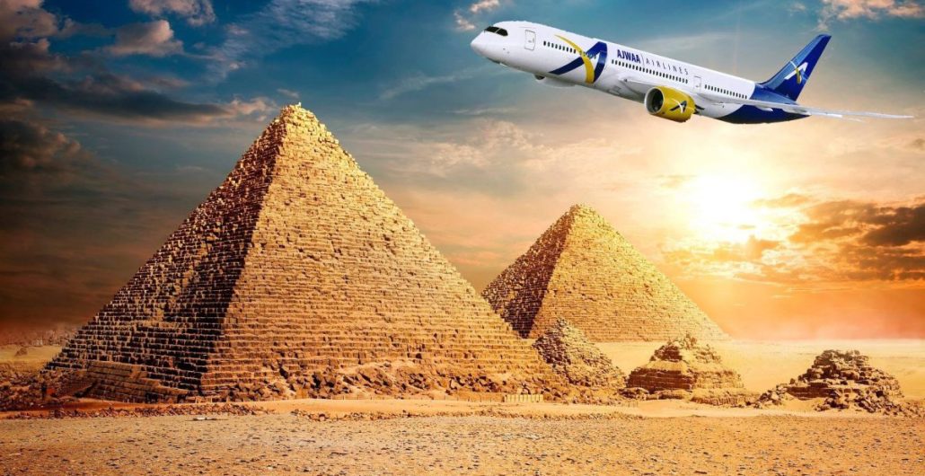 Giza Pyramids and an airplane illustrating the Cairo day trip from Sharm El Sheikh
