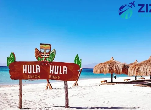 Hula Hula Beach Island – Full-Day Boat Trip from Hurghada