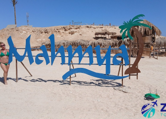 Mahmya Island Hurghada | Tickets & Guided Tours 2026