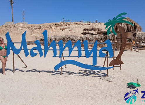 Mahmya Island Hurghada | Tickets & Guided Tours 2026