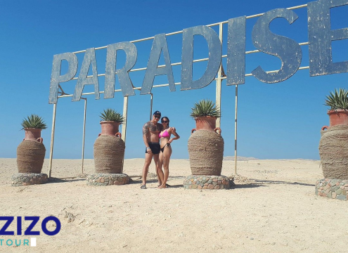 Paradise Island Hurghada | Snorkeling Trip & Lunch